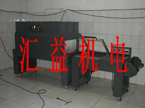 供应成都液晶电视包装机成都热收缩包装机
